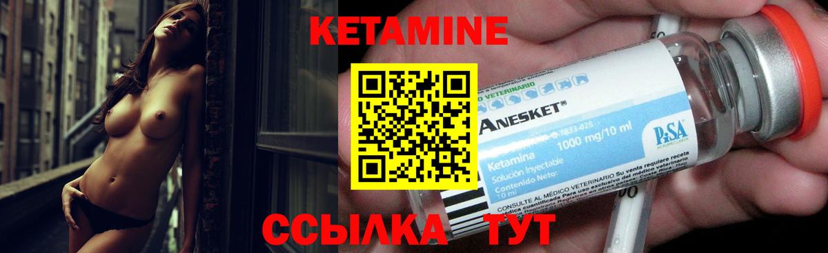 ГАШ Копейск