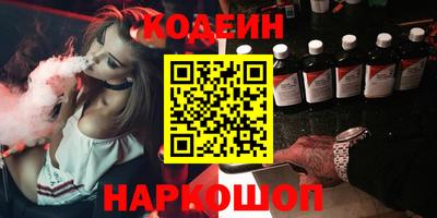 каннабис Тверь