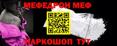 каннабис Тверь