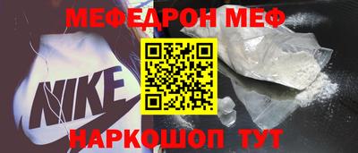 не бодяженный Тара