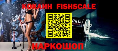 каннабис Тверь