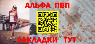 не бодяженный Тара