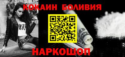 альфа пвп Татарск