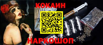каннабис Тверь