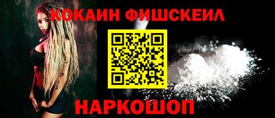 альфа пвп Татарск