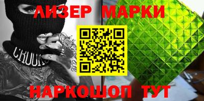 каннабис Тверь