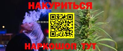 не бодяженный Тара