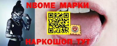 не бодяженный Тара