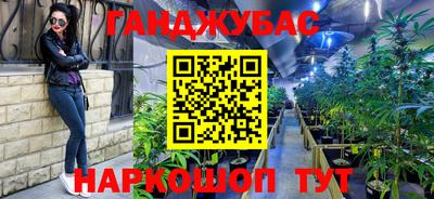 альфа пвп Татарск