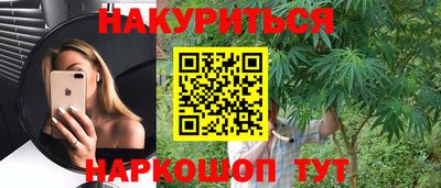 не бодяженный Тара