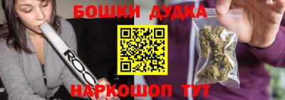 каннабис Тверь