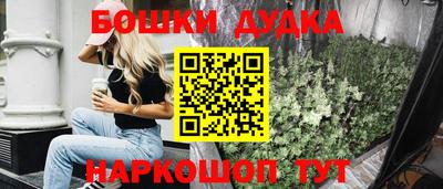 не бодяженный Тара