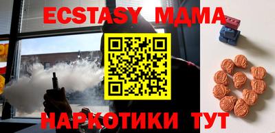 не бодяженный Тара