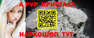 каннабис Тверь