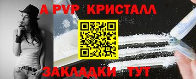 не бодяженный Тара