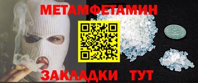 не бодяженный Тара