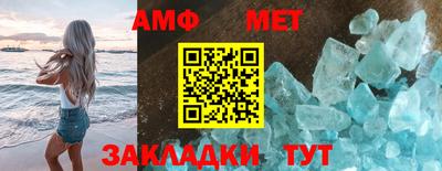 каннабис Тверь