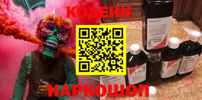 не бодяженный Тара