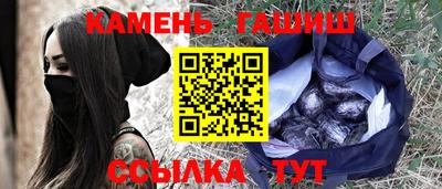 альфа пвп Татарск
