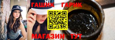 альфа пвп Татарск