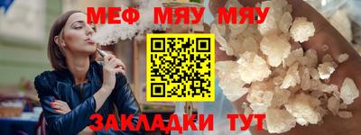 каннабис Тверь