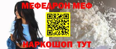 не бодяженный Тара