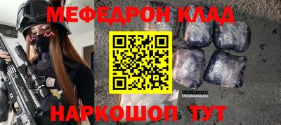 каннабис Тверь