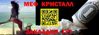 каннабис Тверь
