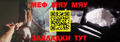 каннабис Тверь