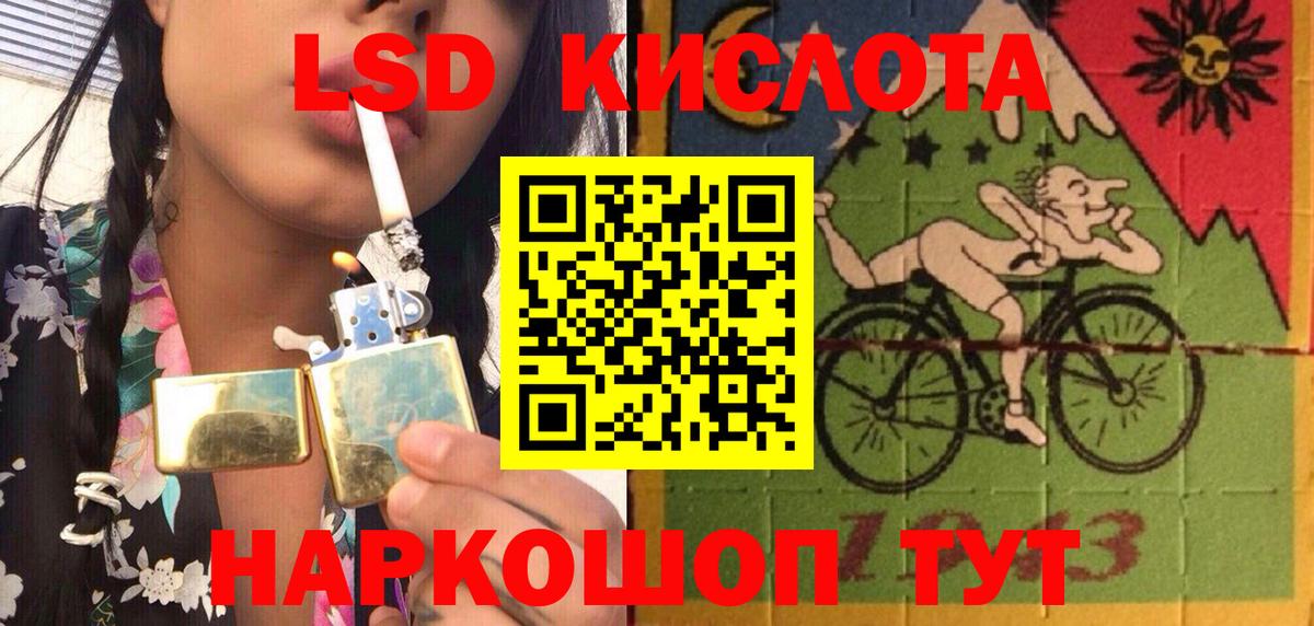 Марки N-bome 1500мкг  Вход с VPN  Марки NBOMe  купить наркотик  Копейск 